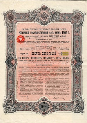 Imperial Government of Russia 4 1/2% 1909 (Uncanceled)